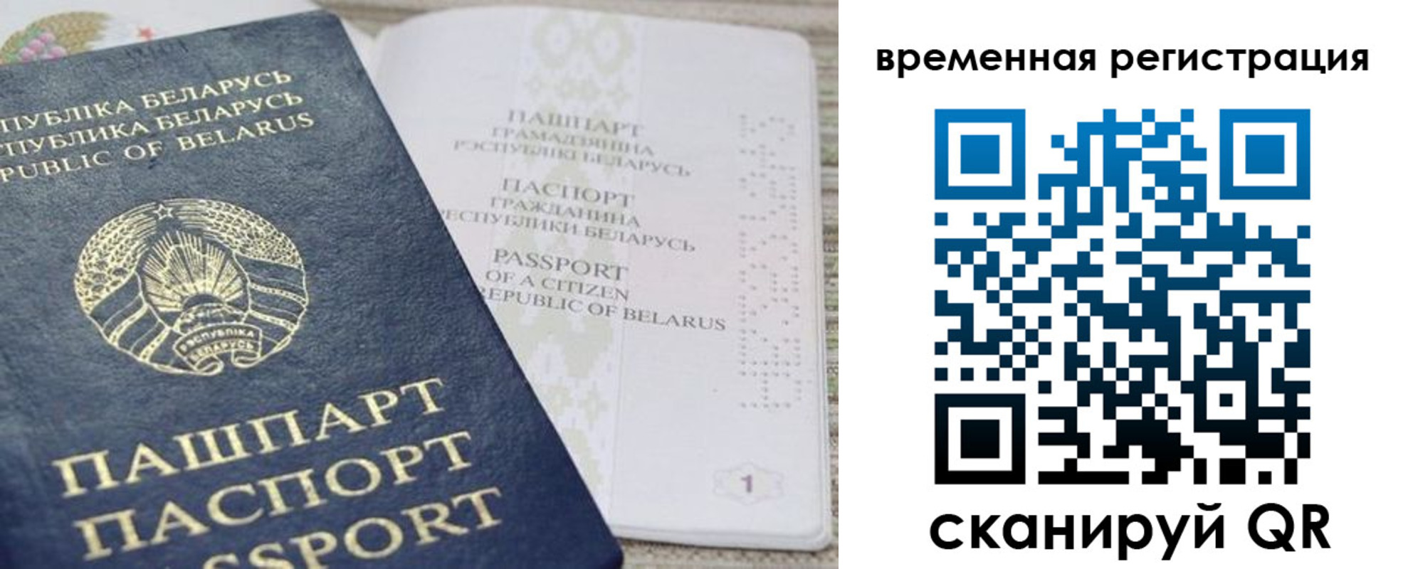 форма 3 в Добрянке